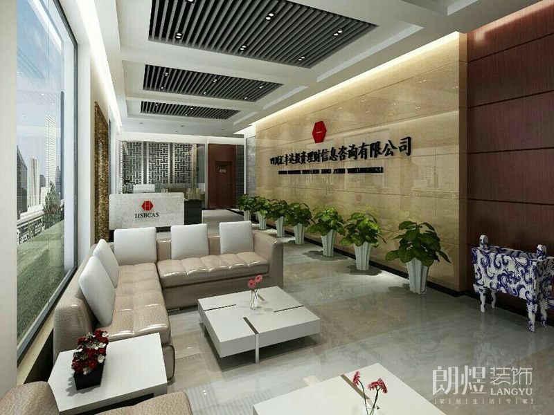 投资理财公司装修案例