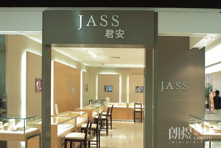 君安珠宝商场案例效果图