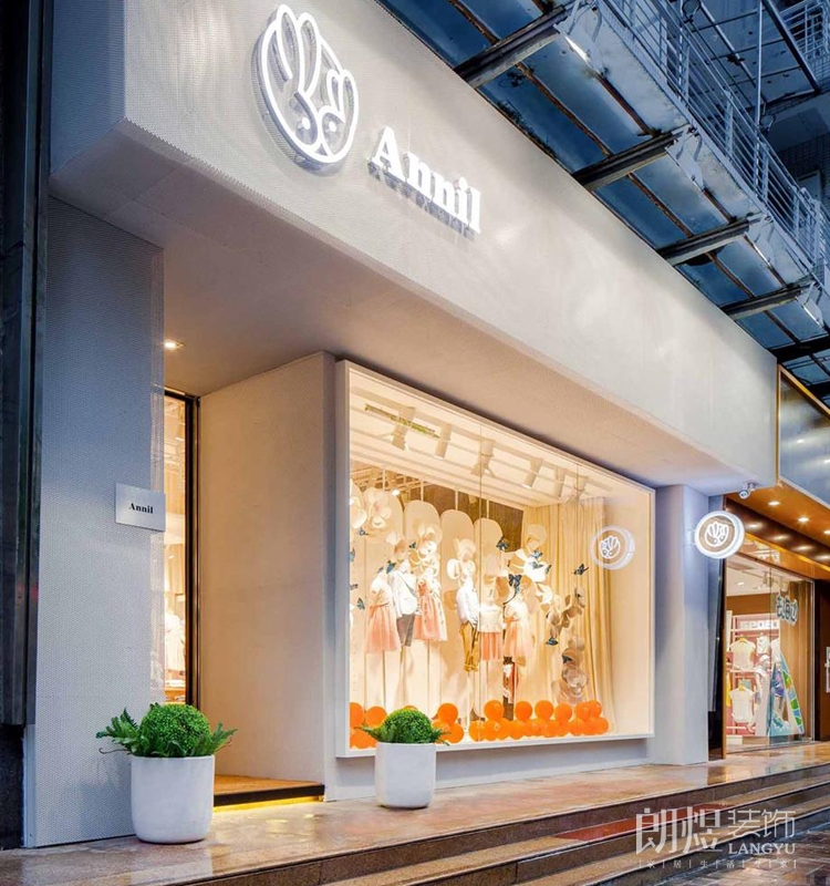 中高端童装店铺装修设计效果图