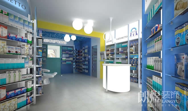成都药店装修效果图.jpg