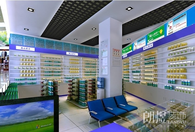 成都药店装修效果图.jpg