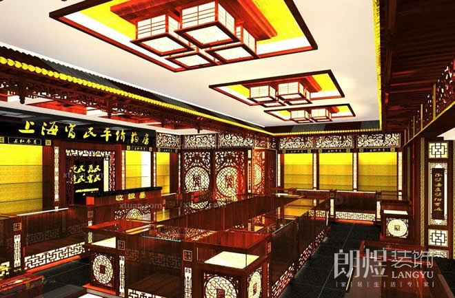 成都药店装修效果图.jpg