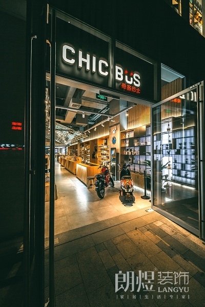 400平奇客巴士专卖店装修效果图