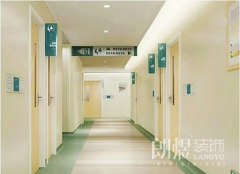 大型医院装修设计效果图