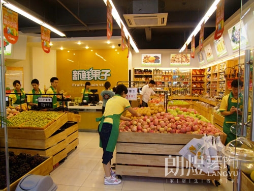水果店面装修效果图