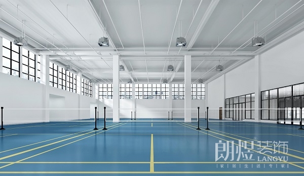 羽毛球馆装修设计效果图