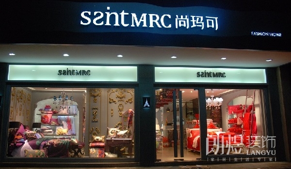 家纺店装修橱窗设计效果图片