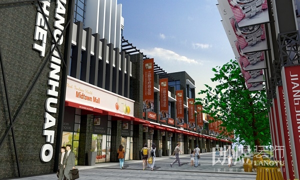 城市广场的商业街装修设计效果图