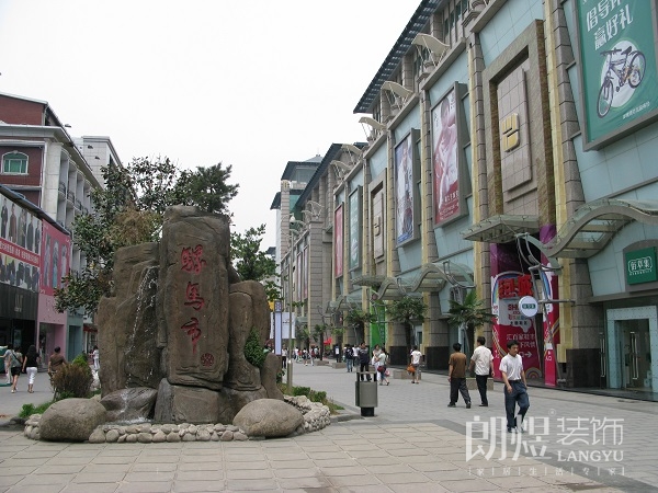 城市广场的商业街装修设计实景图