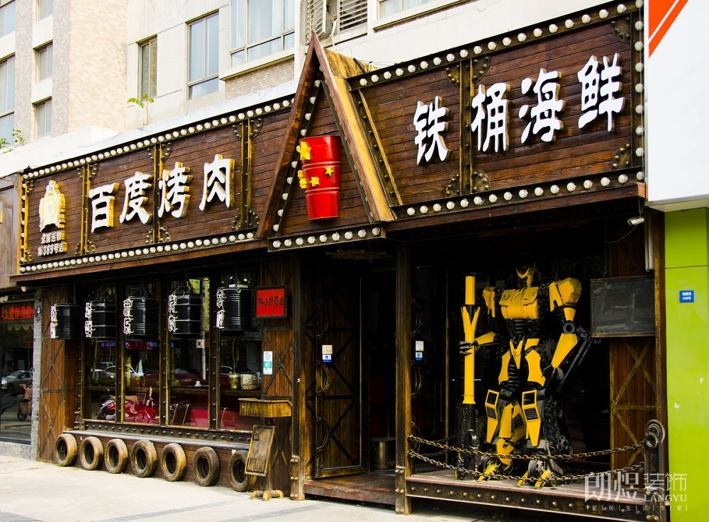 烧烤店门面装修效果图