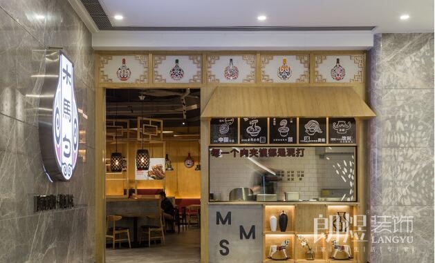 现代店铺装修设计技巧-回归