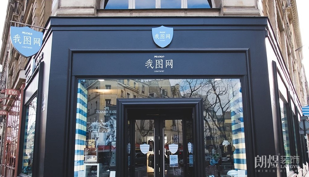 欧式门面装饰装修效果图 铺面装修方案