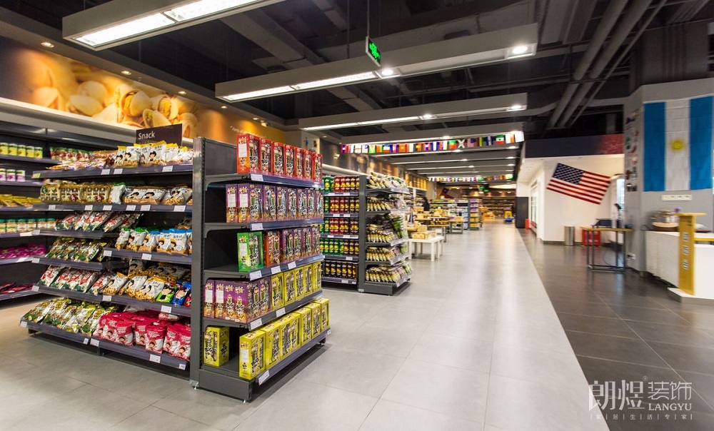 900平米社区便利超市门面装修效果图