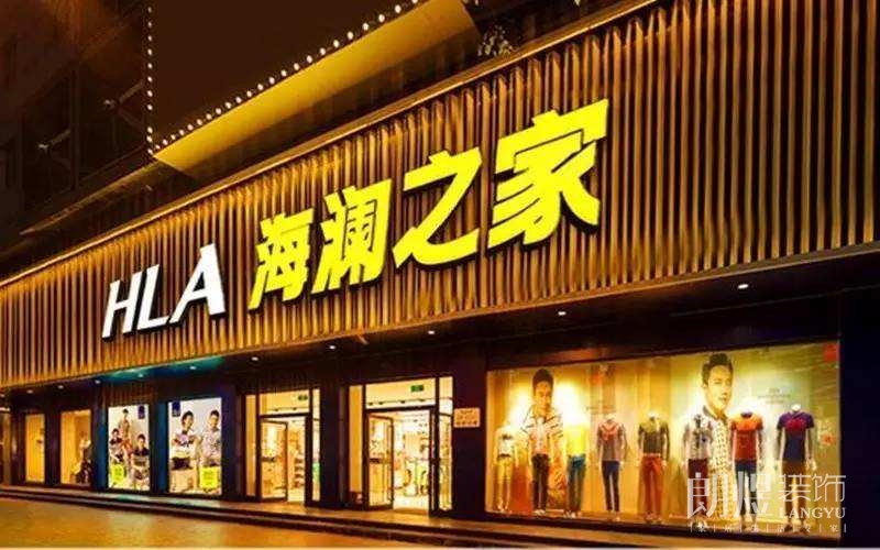 实体店门面门头装修设计图片