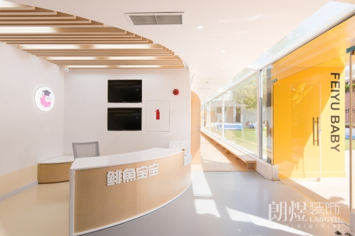 早期教育中心装修效果图赏析