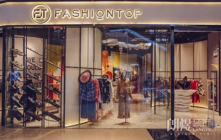 七个时尚店铺装修诀窍