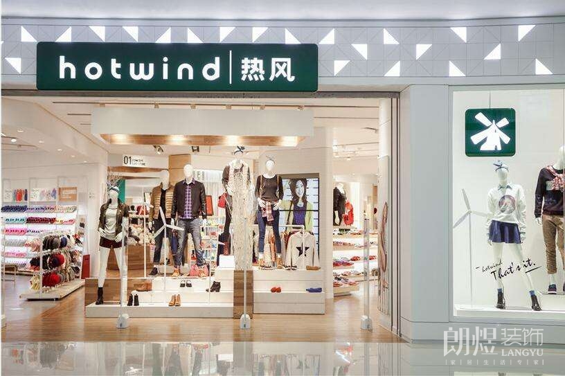 商场内店铺装修门面设计效果图