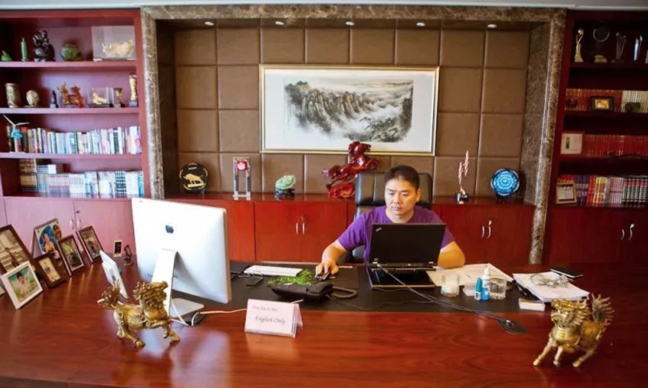 马云和刘强东及雷军办公室装修的咋样？全解！