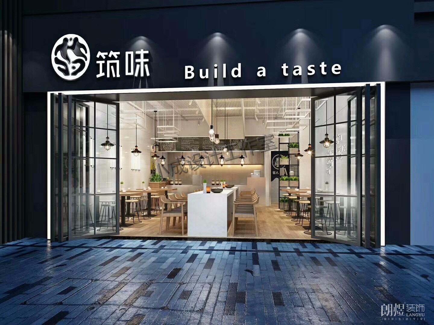 奶茶店的装修风格，你知道多少？