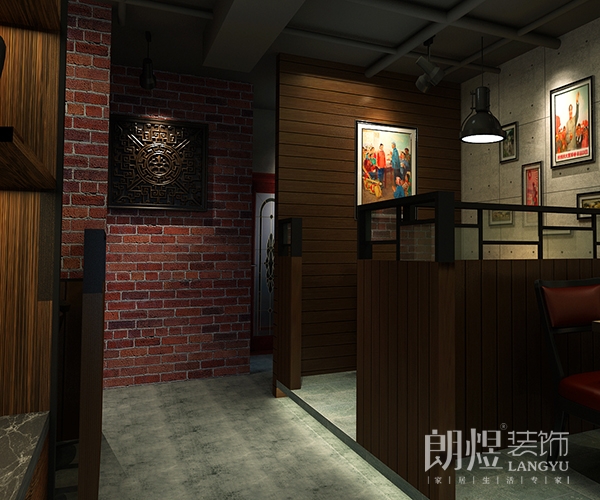 LOFTE餐厅效果图