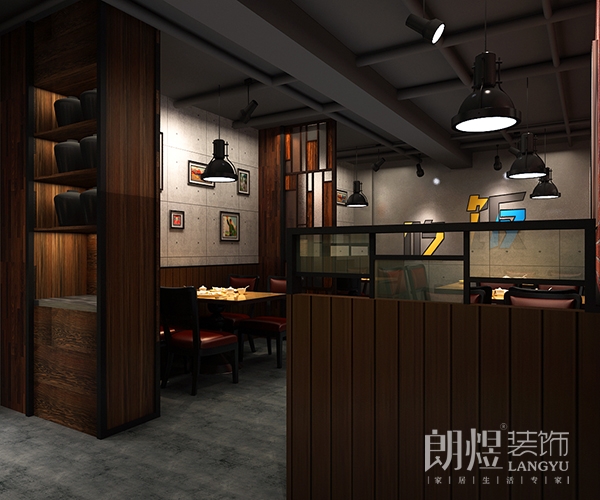 LOFTE餐厅效果图