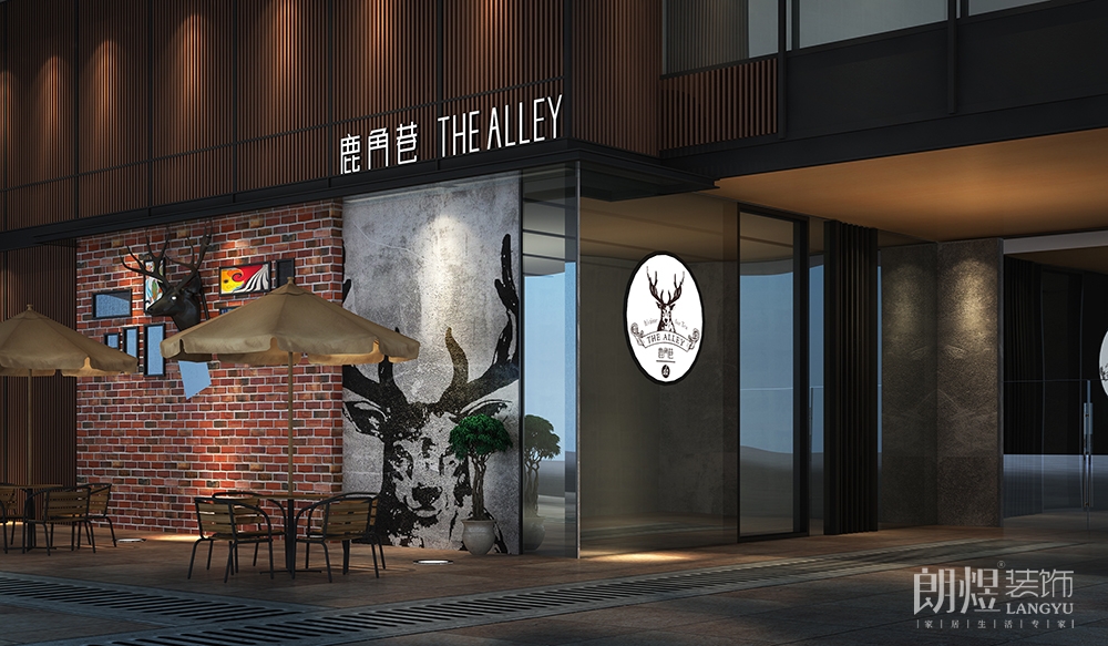 成都店铺装修效果图