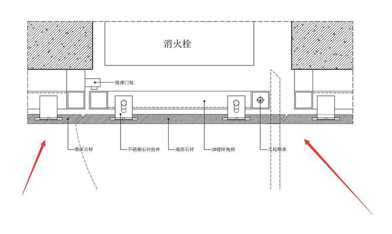 办公楼装修 - 消防栓暗门做法