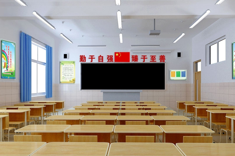 小学生教室装修效果图