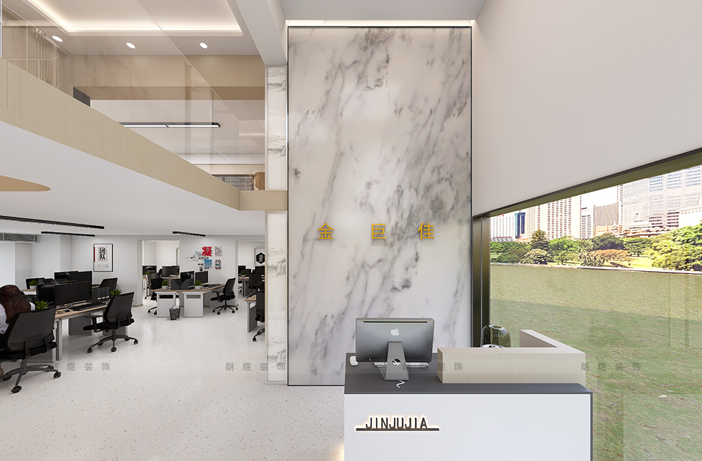 成都电商外贸公司办公室装修效果图-前台