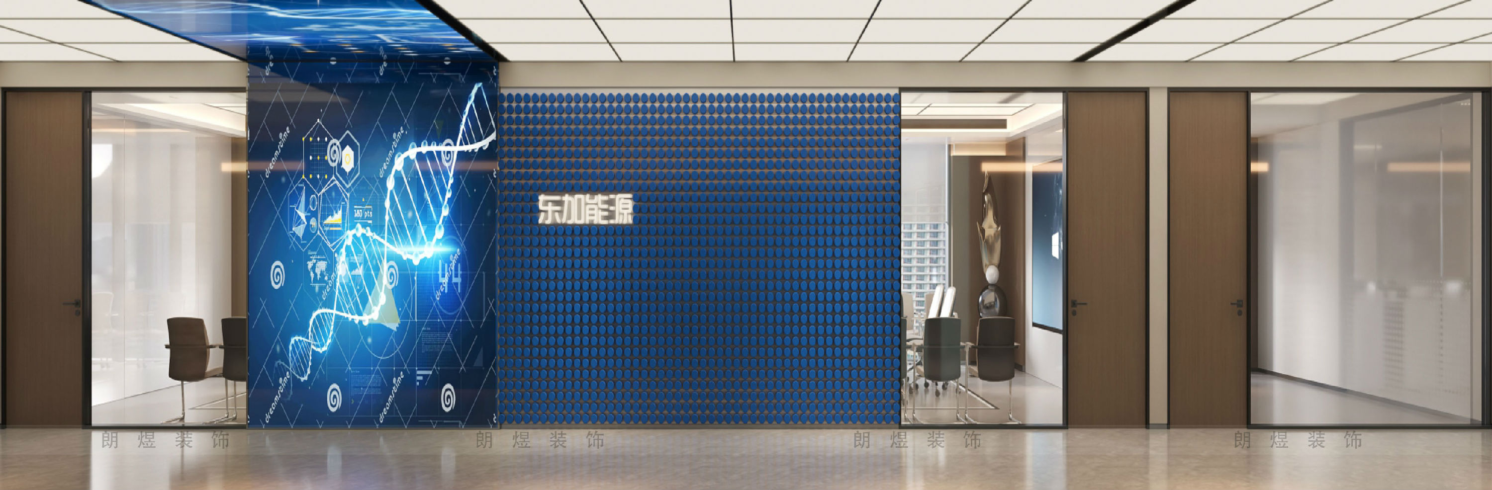 能源公司办公室logo形象墙装修效果图-2