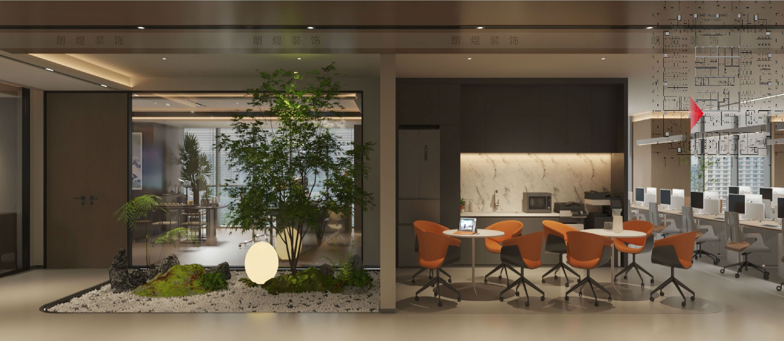 能源公司办公室造景+茶水间装修效果图